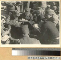 藏品(在華日僑反戰同盟會服務宜昌前線)的圖片